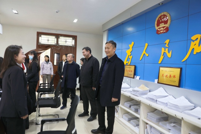 宝丰县人民法院网